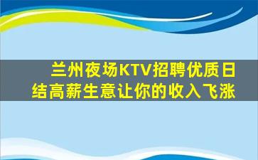 阳江酒吧招聘
